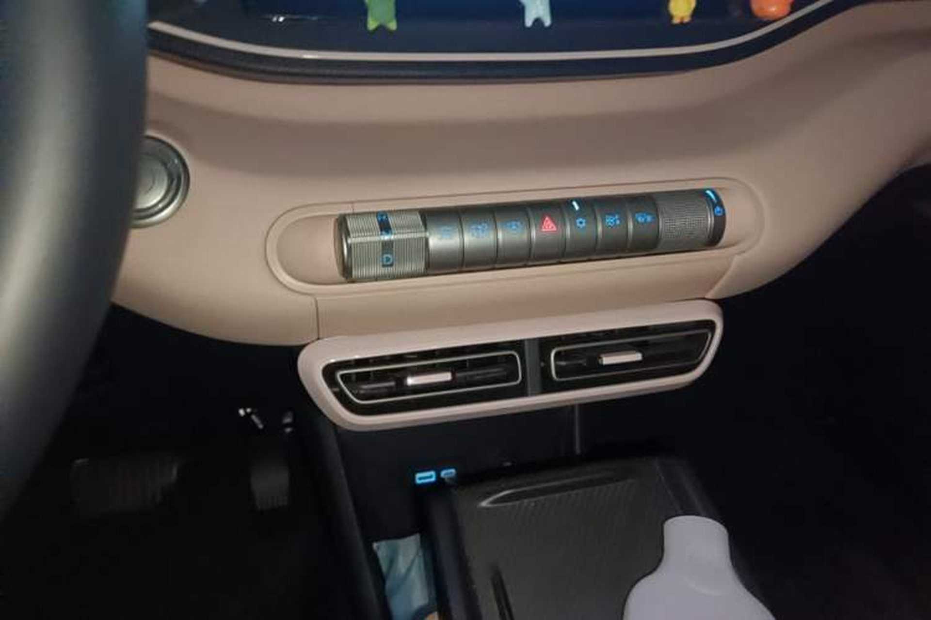 Used BYD Seagull 2025 305 km Free Version Gear Lever