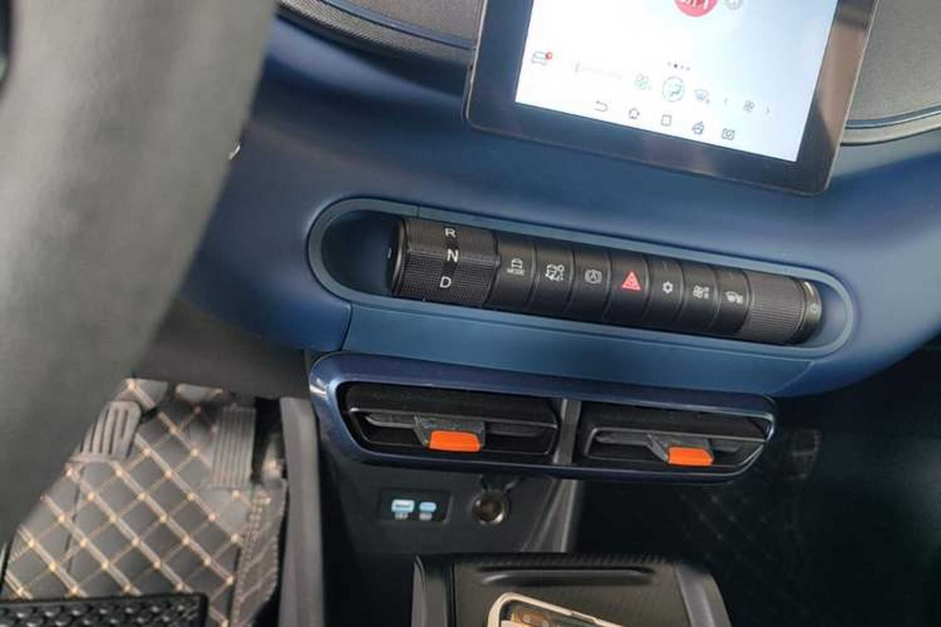 Used BYD Seagull 2025 305km Active Version Gear Lever