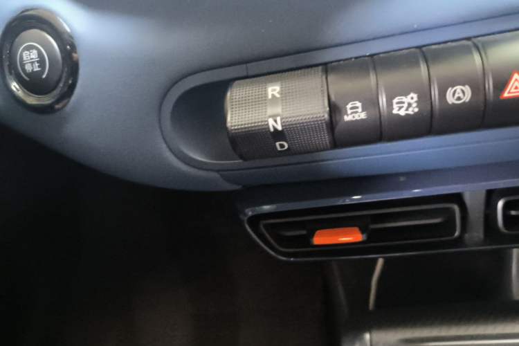 Used BYD Seagull 2025 305km Active Version Gear Lever