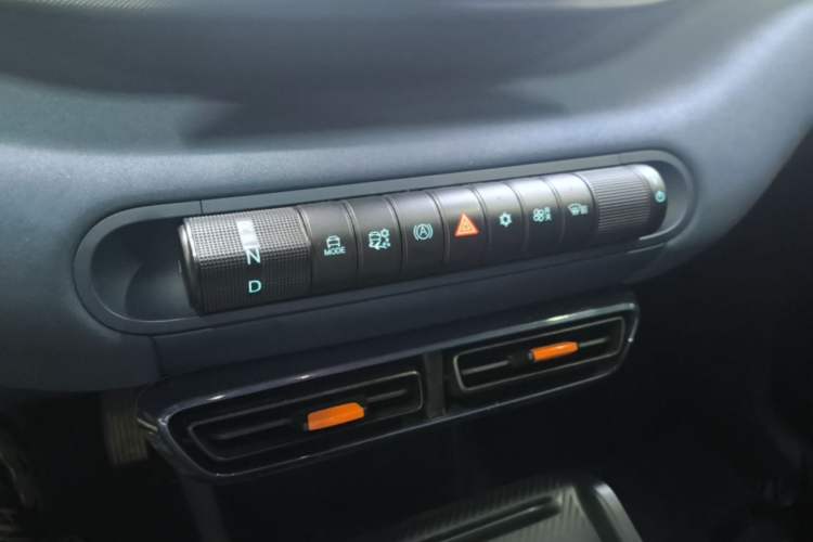 Used BYD Seagull 2025 305 km Free Version Gear Lever
