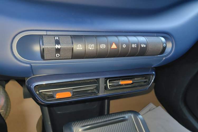 Used BYD Seagull 2025 305km Active Version Gear Lever