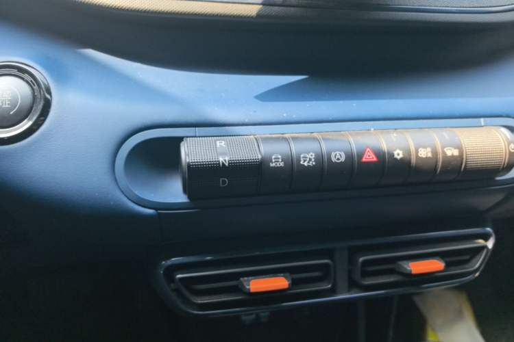 Used BYD Seagull 2025 305km Active Version Gear Lever