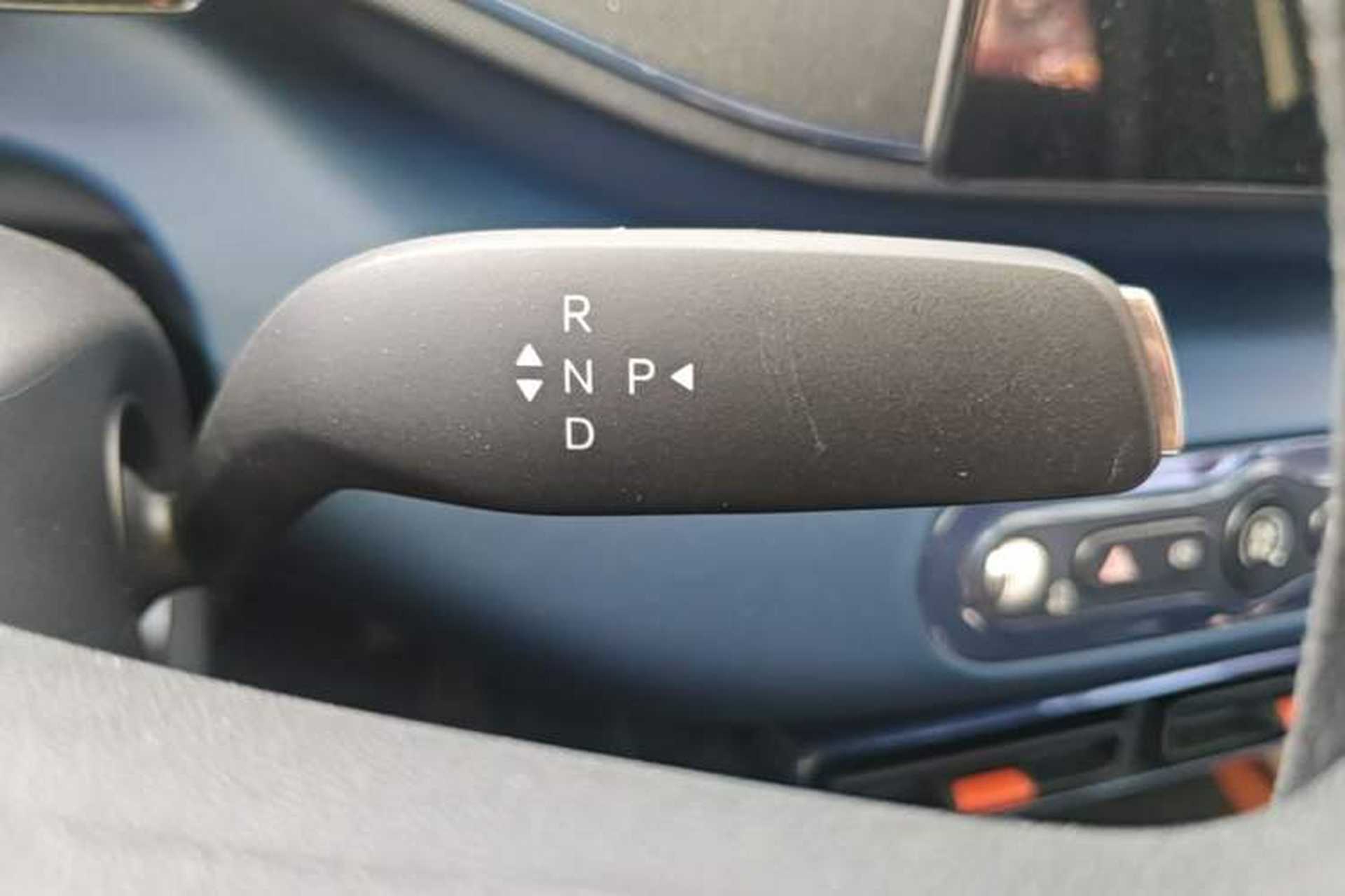 Used BYD Seagull 2025 Intelligent Driving Version 305 km Dynamic Edition Gear Lever