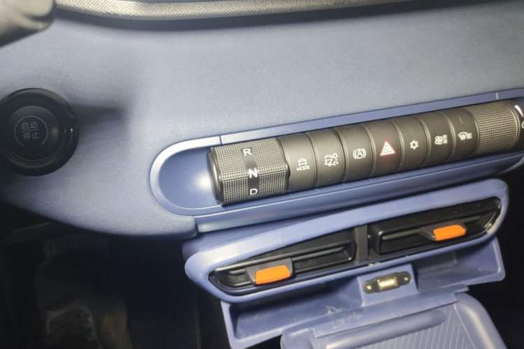 Used BYD Seagull 2025 305km Active Version Gear Lever