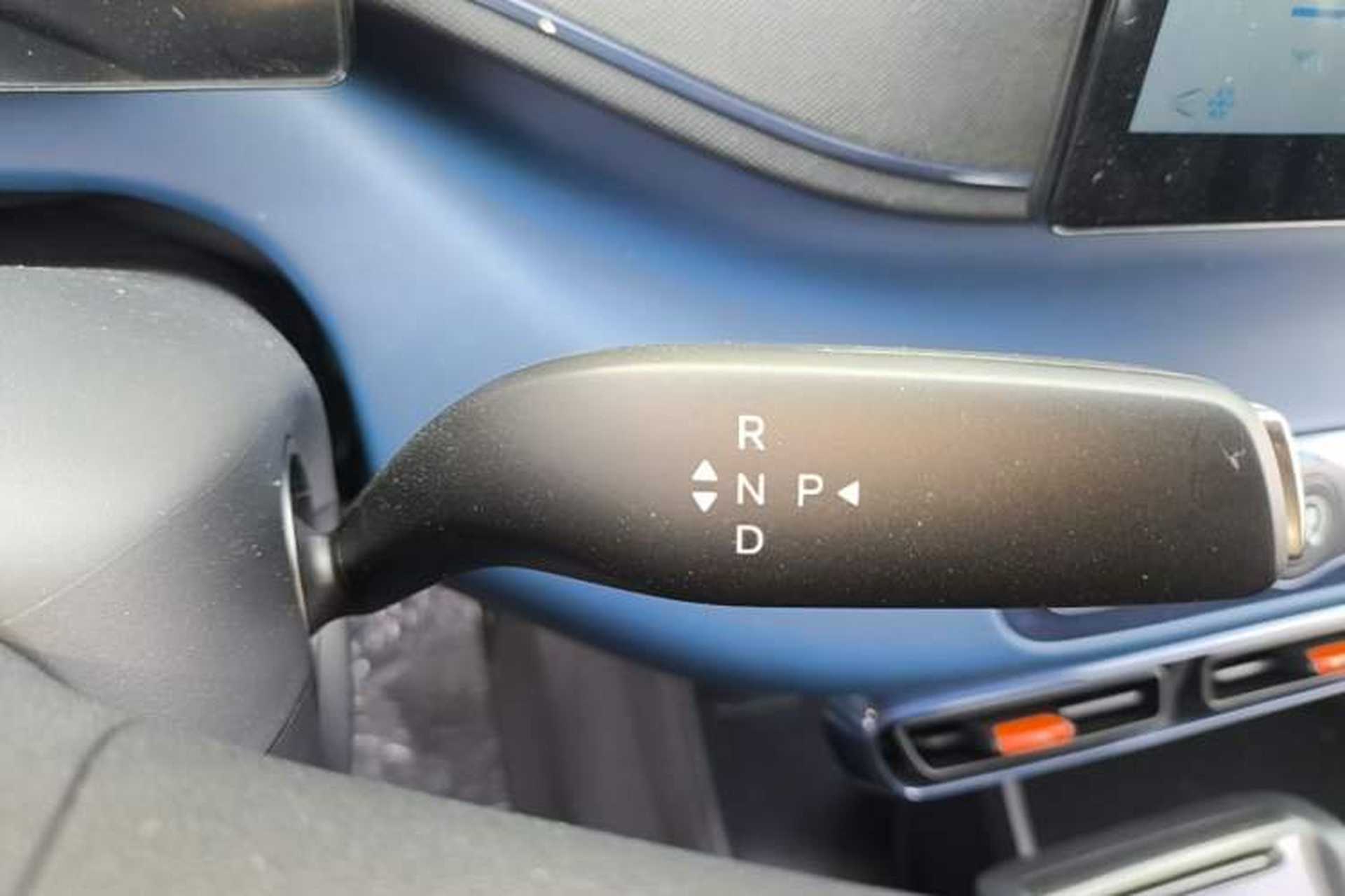 Used BYD Seagull 2025 Intelligent Driving Version 305 km Dynamic Edition Gear Lever