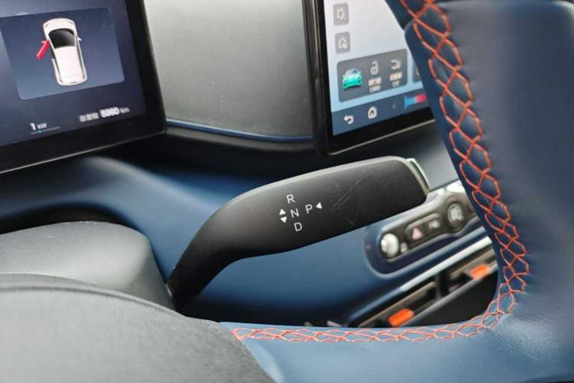 Used BYD Seagull 2025 Smart Drive Version 305 km Freedom Edition Gear Lever
