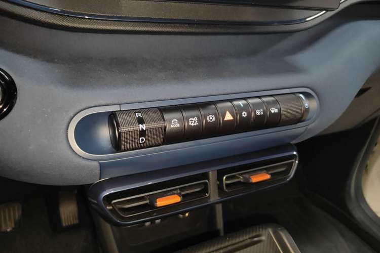 Used BYD Seagull 2025 305km Active Version Gear Lever