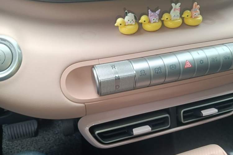 Used BYD Seagull 2025 305km Active Version Gear Lever