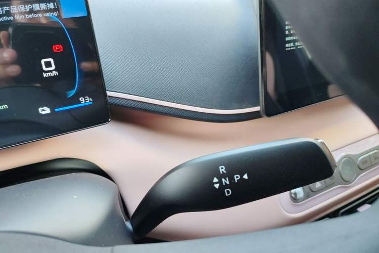 Used BYD Seagull 2025 Intelligent Driving Version 305 km Dynamic Edition Gear Lever