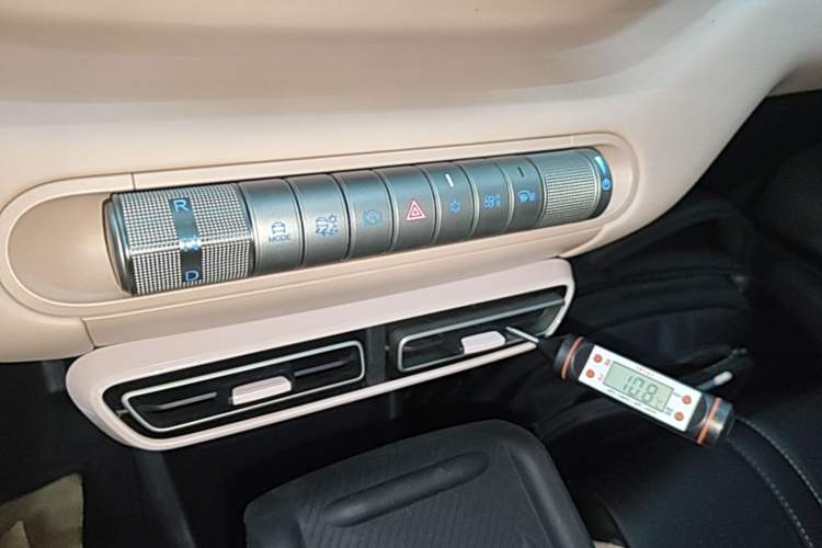 Used BYD Seagull 2025 305km Active Version Gear Lever