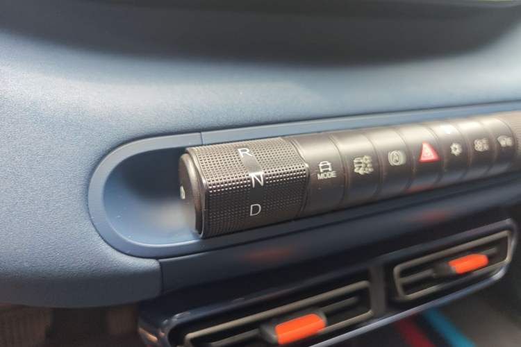 Used BYD Seagull 2025 305km Active Version Gear Lever