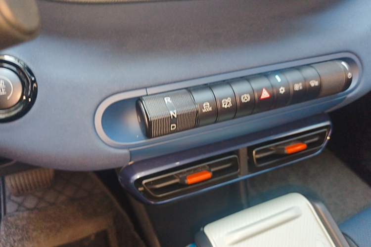 Used BYD Seagull 2025 405 km Flying Edition Gear Lever