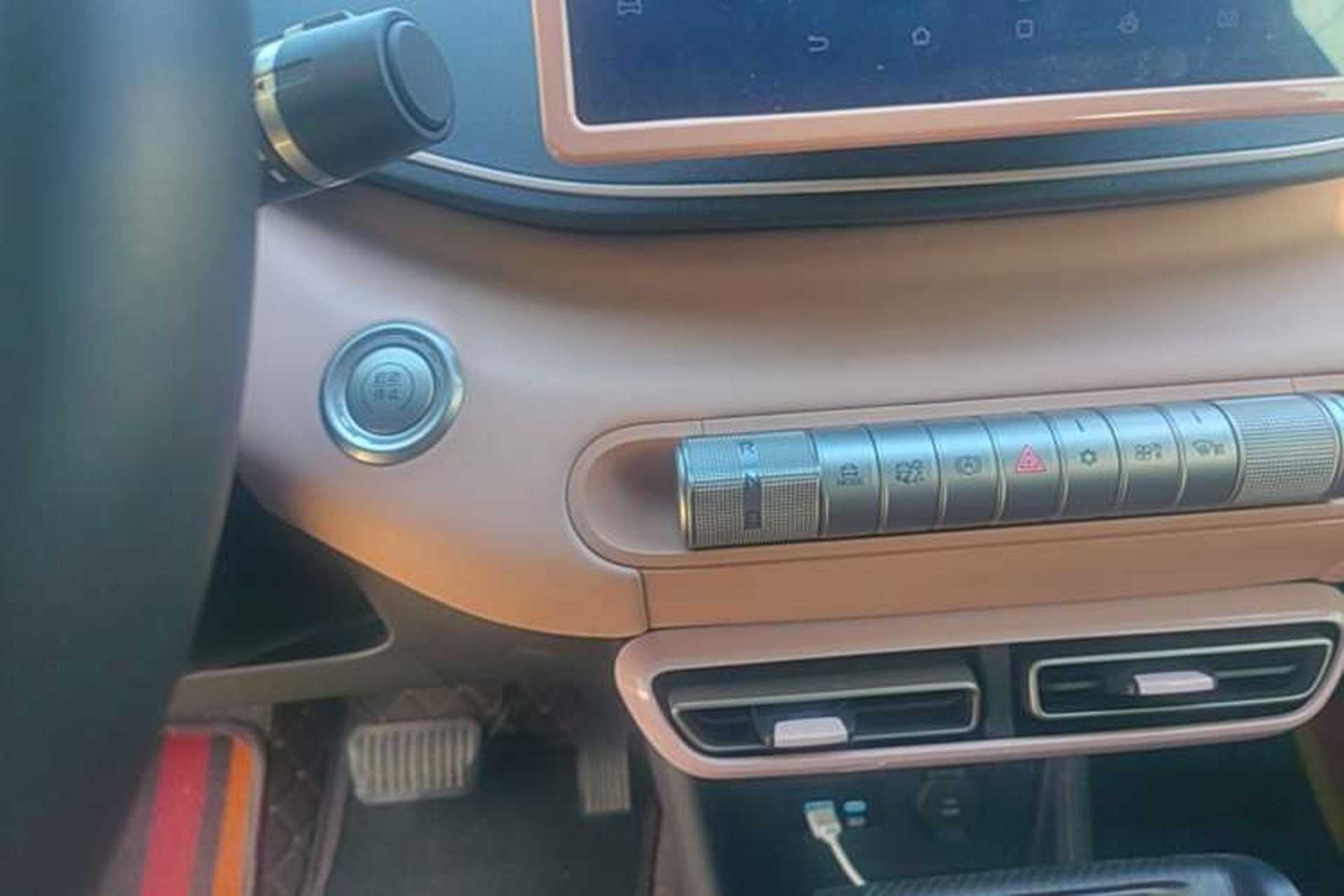 Used BYD Seagull 2025 305 km Free Version Gear Lever
