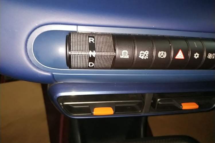 Used BYD Seagull 2025 305km Active Version Gear Lever