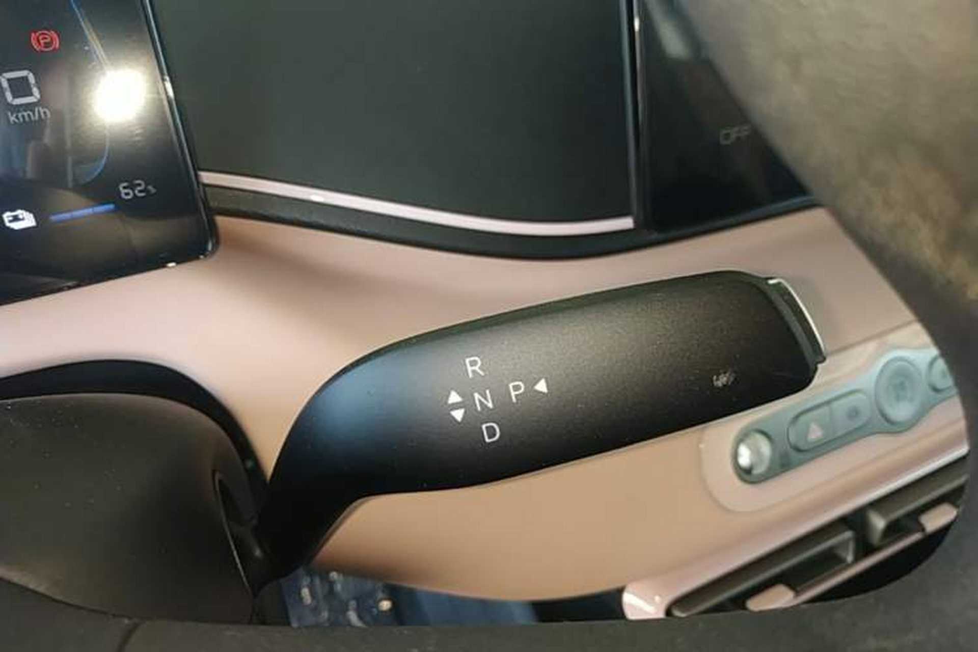 Used BYD Seagull 2025 Intelligent Driving Version 305 km Dynamic Edition Gear Lever