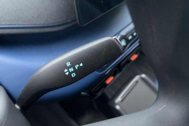 Used BYD Seagull 2025 Intelligent Driving Version 305 km Dynamic Edition Gear Lever