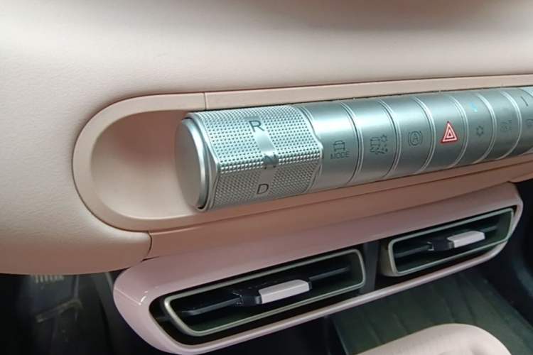 Used BYD Seagull 2025 405 km Flying Edition Gear Lever