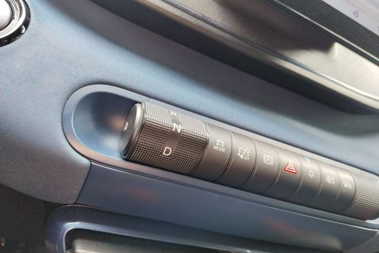 Used BYD Seagull 2025 405 km Flying Edition Gear Lever