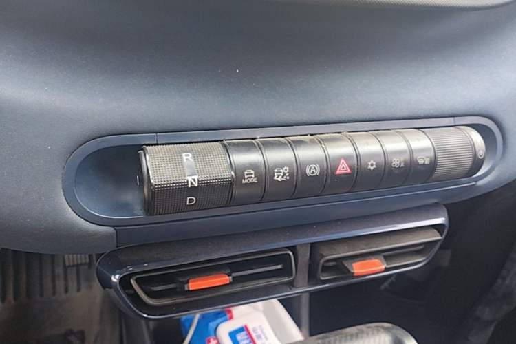 Used BYD Seagull 2025 305km Active Version Gear Lever