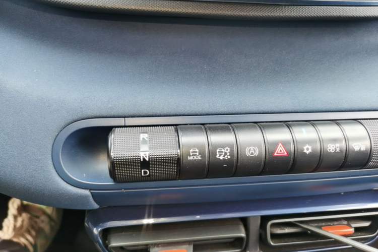 Used BYD Seagull 2025 305 km Free Version Gear Lever