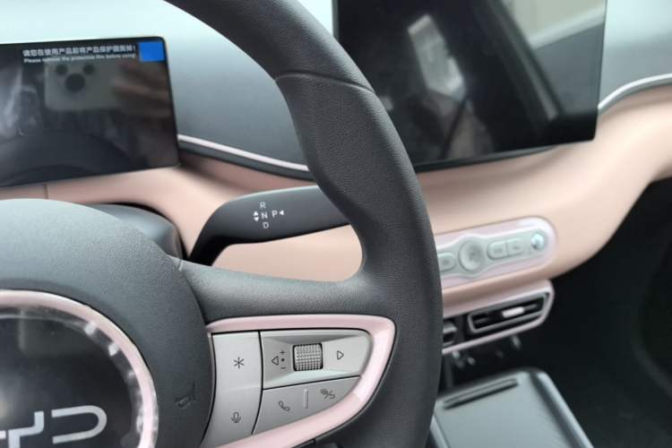 Used BYD Seagull 2025 Intelligent Driving Version 305 km Dynamic Edition Gear Lever