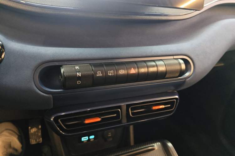 Used BYD Seagull 2025 305 km Free Version Gear Lever