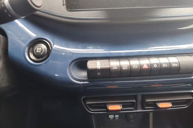 Used BYD Seagull 2025 305 km Free Version Gear Lever
