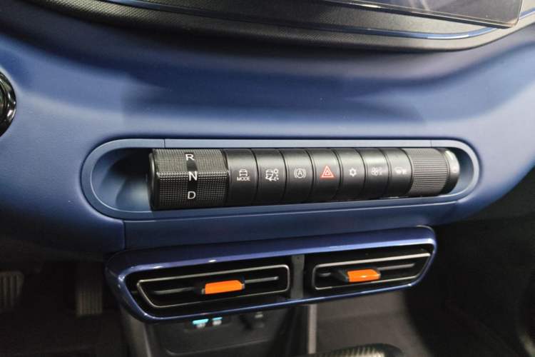 Used BYD Seagull 2025 305km Active Version Gear Lever