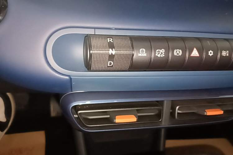 Used BYD Seagull 2025 305km Active Version Gear Lever