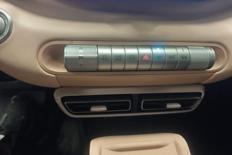 Used BYD Seagull 2025 305km Active Version Gear Lever