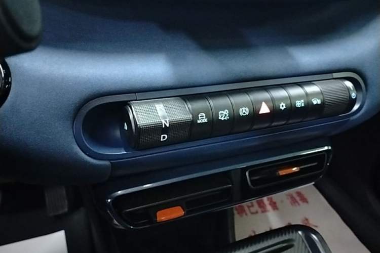 Used BYD Seagull 2025 305 km Free Version Gear Lever