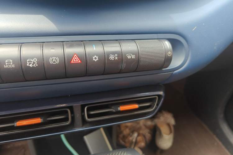 Used BYD Seagull 2025 305km Active Version Gear Lever