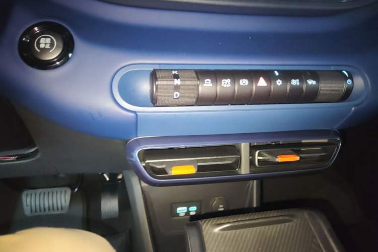 Used BYD Seagull 2025 305km Active Version Gear Lever
