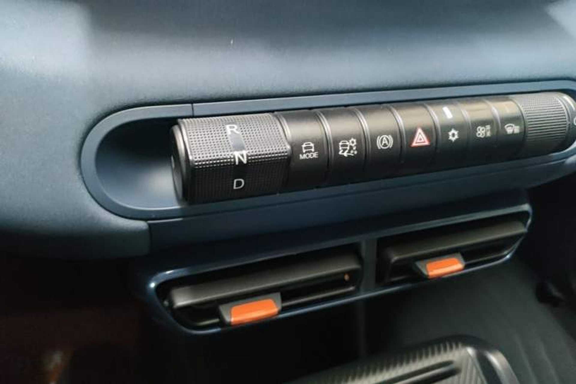 Used BYD Seagull 2025 305km Active Version Gear Lever