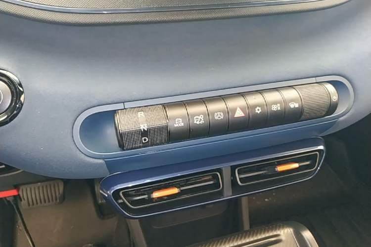 Used BYD Seagull 2025 305km Active Version Gear Lever