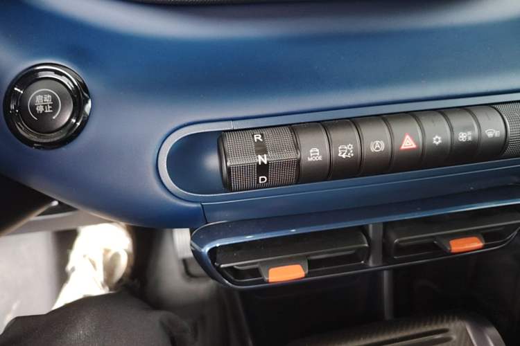 Used BYD Seagull 2025 305km Active Version Gear Lever