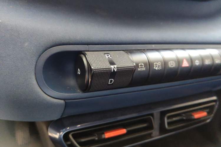 Used BYD Seagull 2025 305 km Free Version Gear Lever