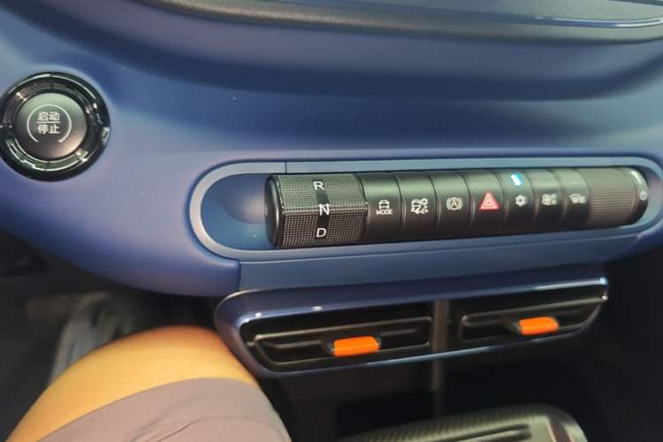 Used BYD Seagull 2025 305km Active Version Gear Lever