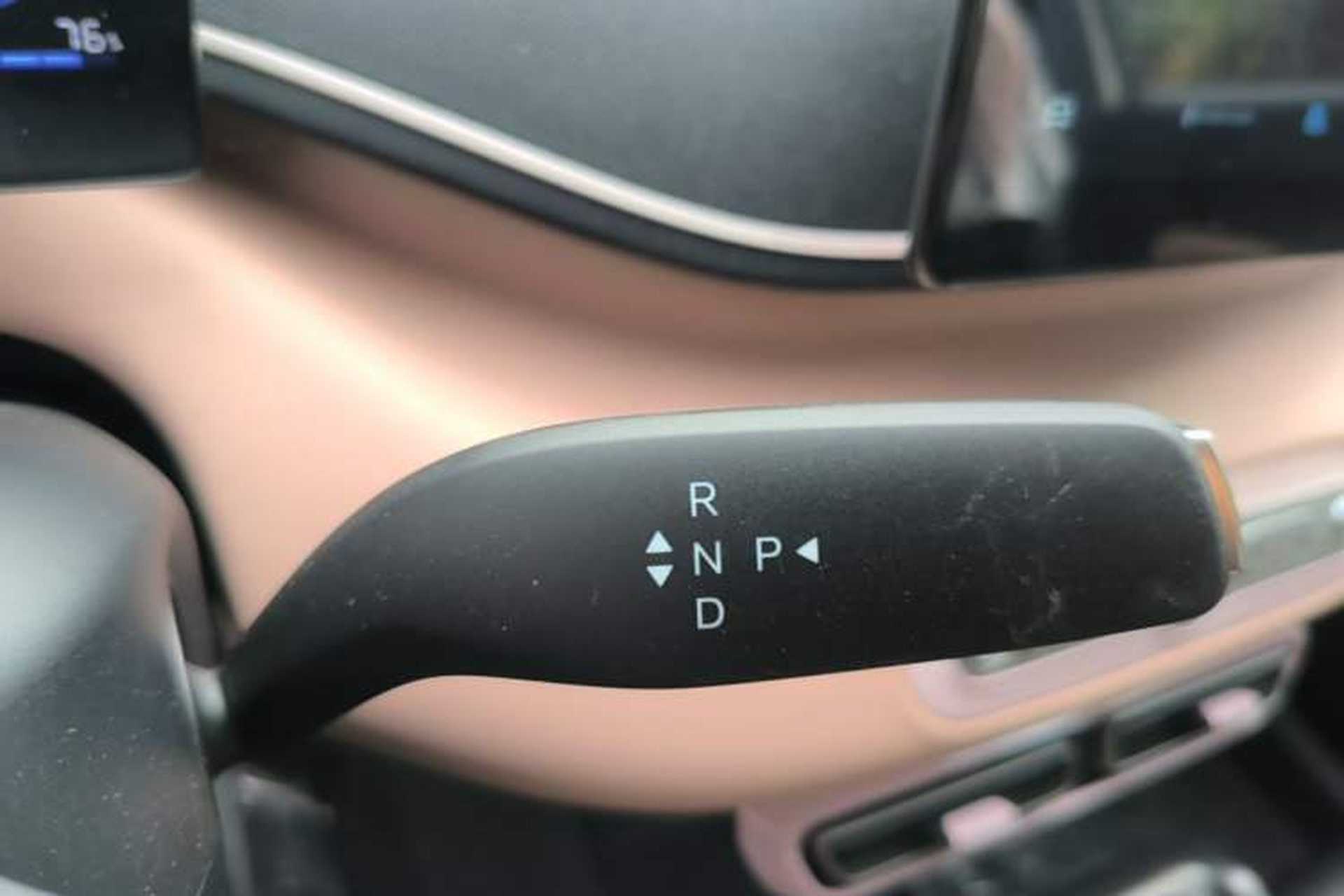 Used BYD Seagull 2025 305km Active Version Gear Lever