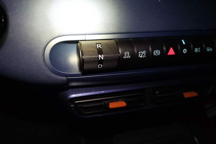 Used BYD Seagull 2025 305 km Free Version Gear Lever