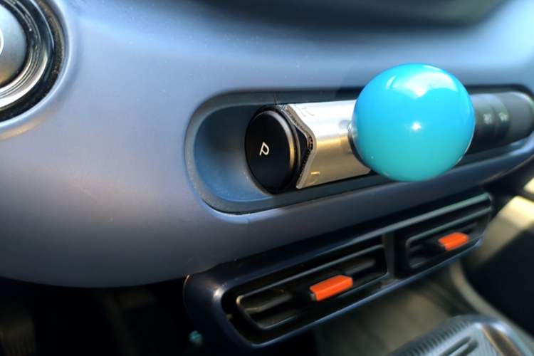 Used BYD Seagull 2025 305 km Free Version Gear Lever