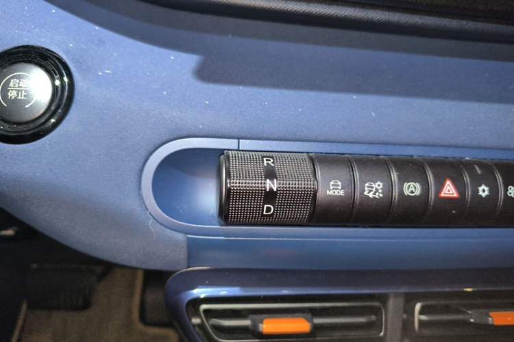 Used BYD Seagull 2025 305 km Free Version Gear Lever
