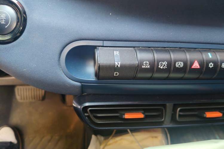 Used BYD Seagull 2025 305 km Free Version Gear Lever
