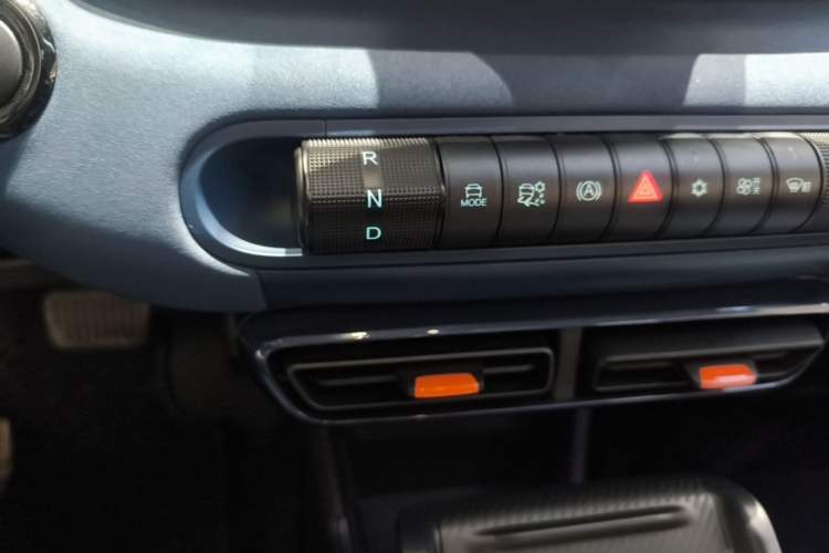 Used BYD Seagull 2025 305 km Free Version Gear Lever
