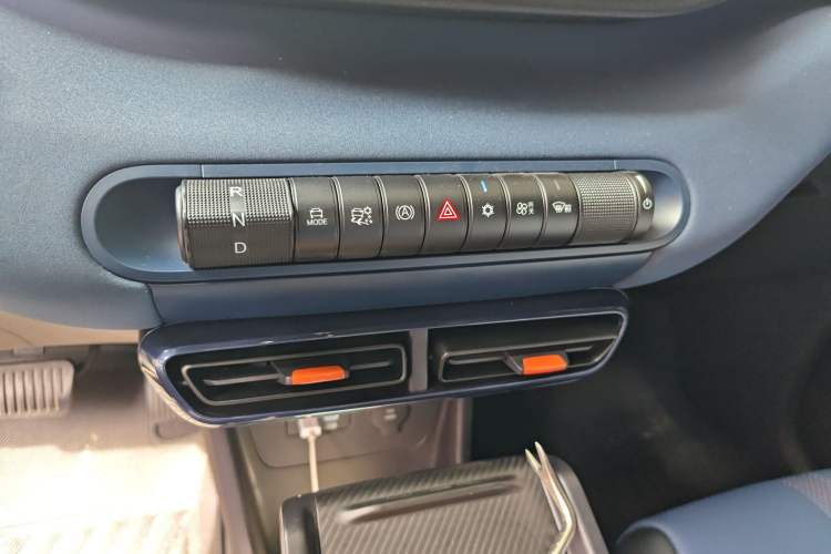 Used BYD Seagull 2025 305km Active Version Gear Lever