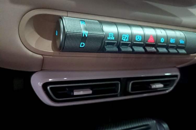 Used BYD Seagull 2025 305km Active Version Gear Lever