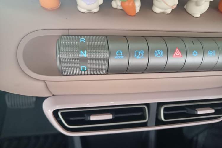 Used BYD Seagull 2025 305 km Free Version Gear Lever