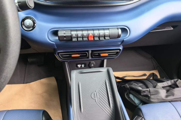 Used BYD Seagull 2025 305km Active Version Gear Lever