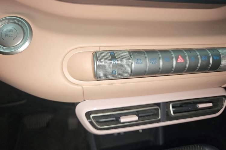 Used BYD Seagull 2025 305 km Free Version Gear Lever