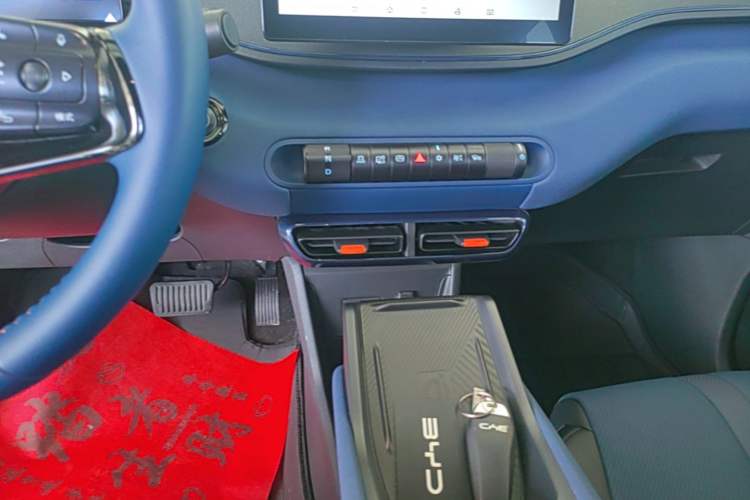 Used BYD Seagull 2025 305 km Free Version Gear Lever